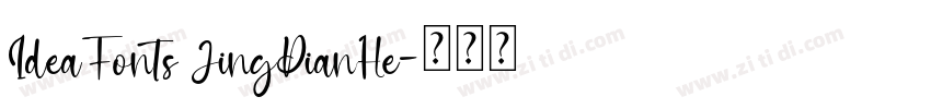 IdeaFonts JingDianHe字体转换